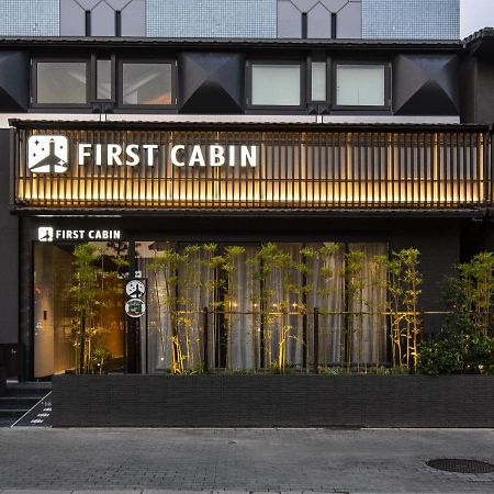 Firstcabin Kyoto Nijojo מראה חיצוני תמונה